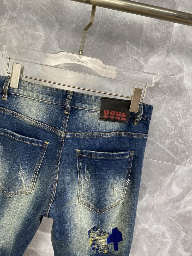 Dsquared2 Jeans